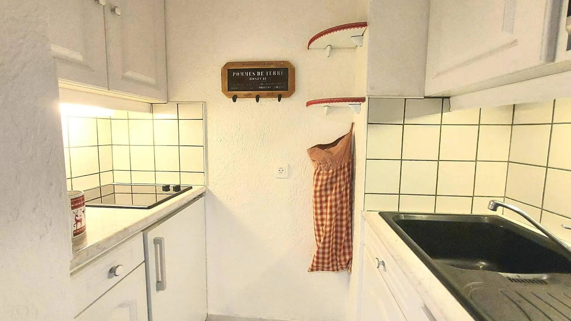 Studio Au Pied Des Pistes Avec Balcon Et Cuisine Equipee - Plagne Villages - Fr-1-351-158 La Plagne-Tarentaise